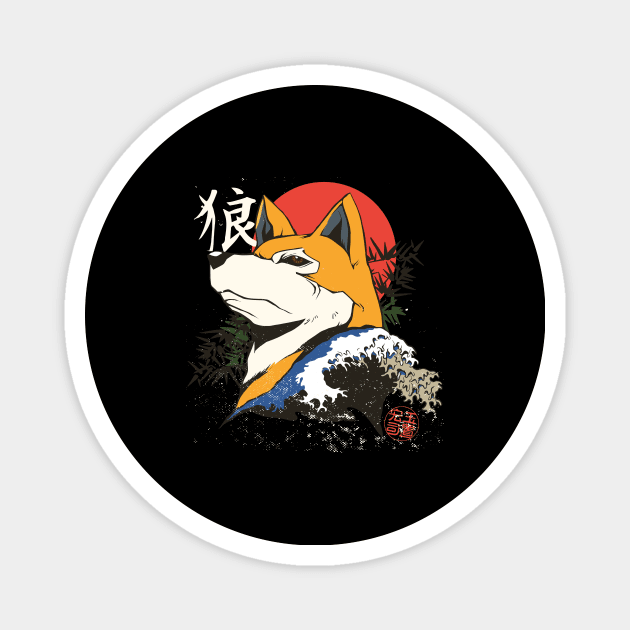 Faithful Japan dog soul Magnet by Wikstroem